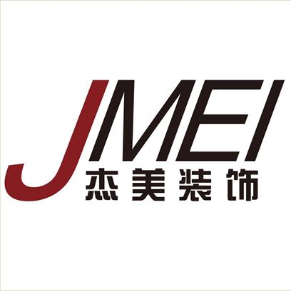 大連舊房裝修哪家公司好？
